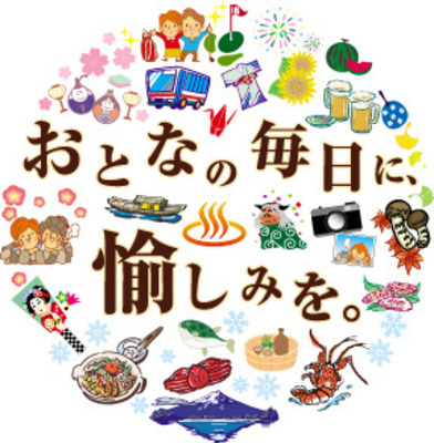 59dd5e56 4446 4a7a 853b c6c8e0679ff1